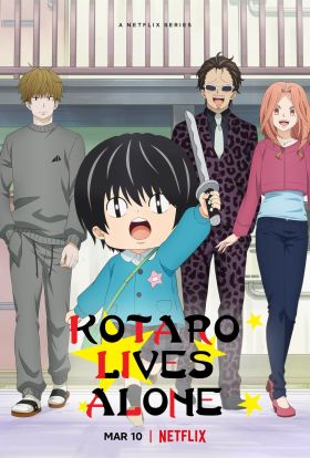 [Shounen] Kotarou wa Hitorigurashi (ONA) (Sub) Full Series