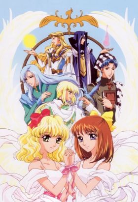 [The Best Manga] Angelique OVA (OVA) (Sub)