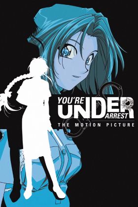 [Comedy] You’re Under Arrest The Movie (Dub) (Movie) Free Download