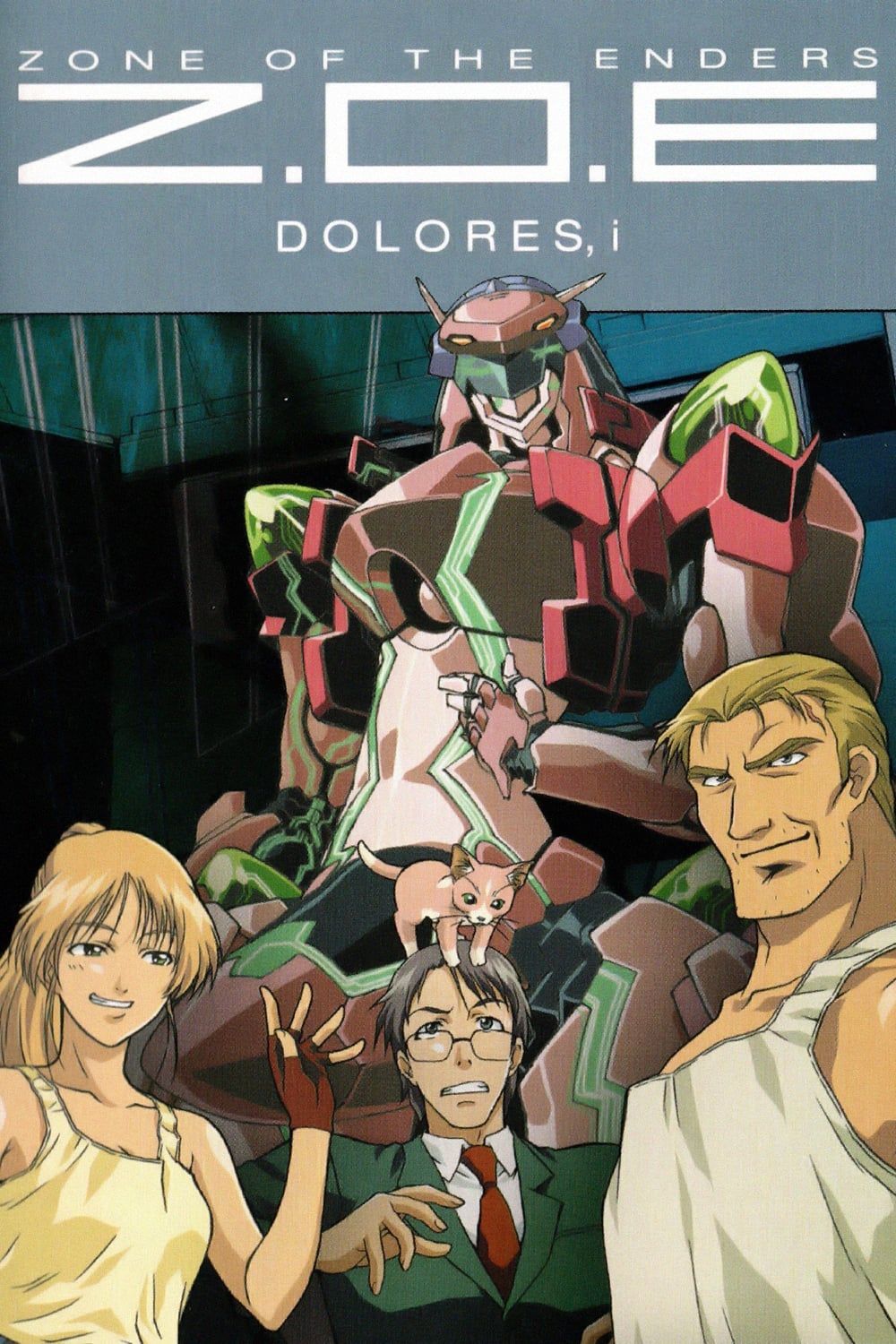 Zone of the Enders: 2167 Idolo (Dub)