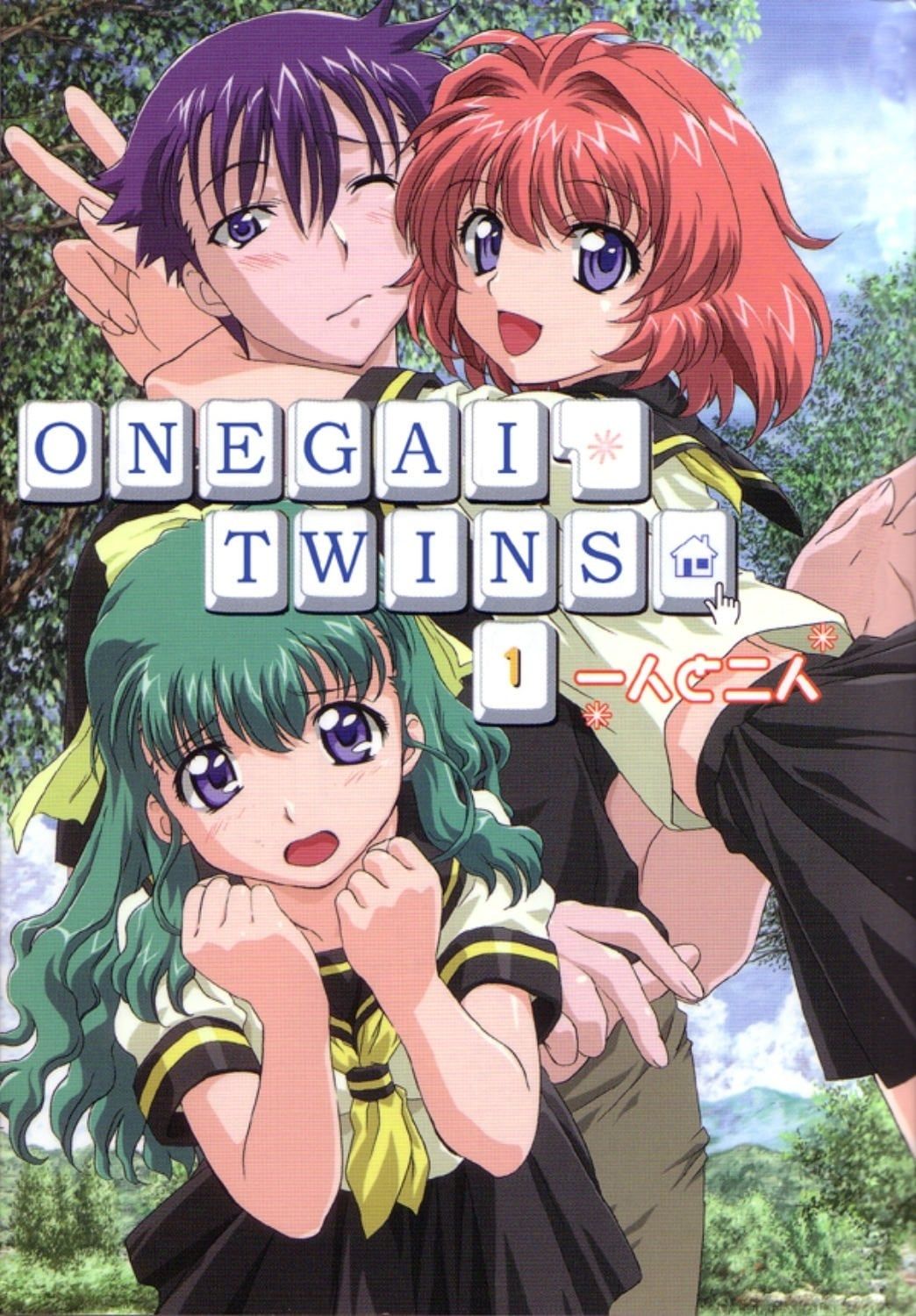 [Full] Onegai Twins (TV) (Sub)