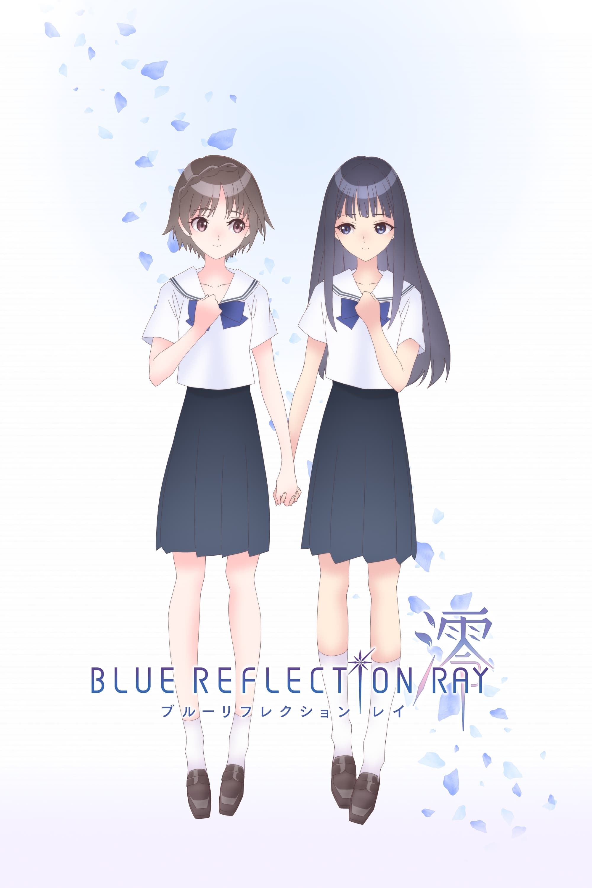 [Best Version] Blue Reflection Ray (Dub) (TV)