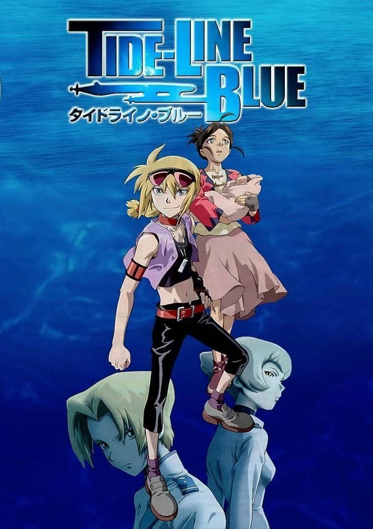 Tide-Line Blue: Kyoudai (Dub) (Special) Redraw