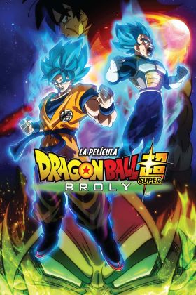 [Adventure] Dragon Ball Super: Super Hero (Movie) (Sub) Series All Volumes