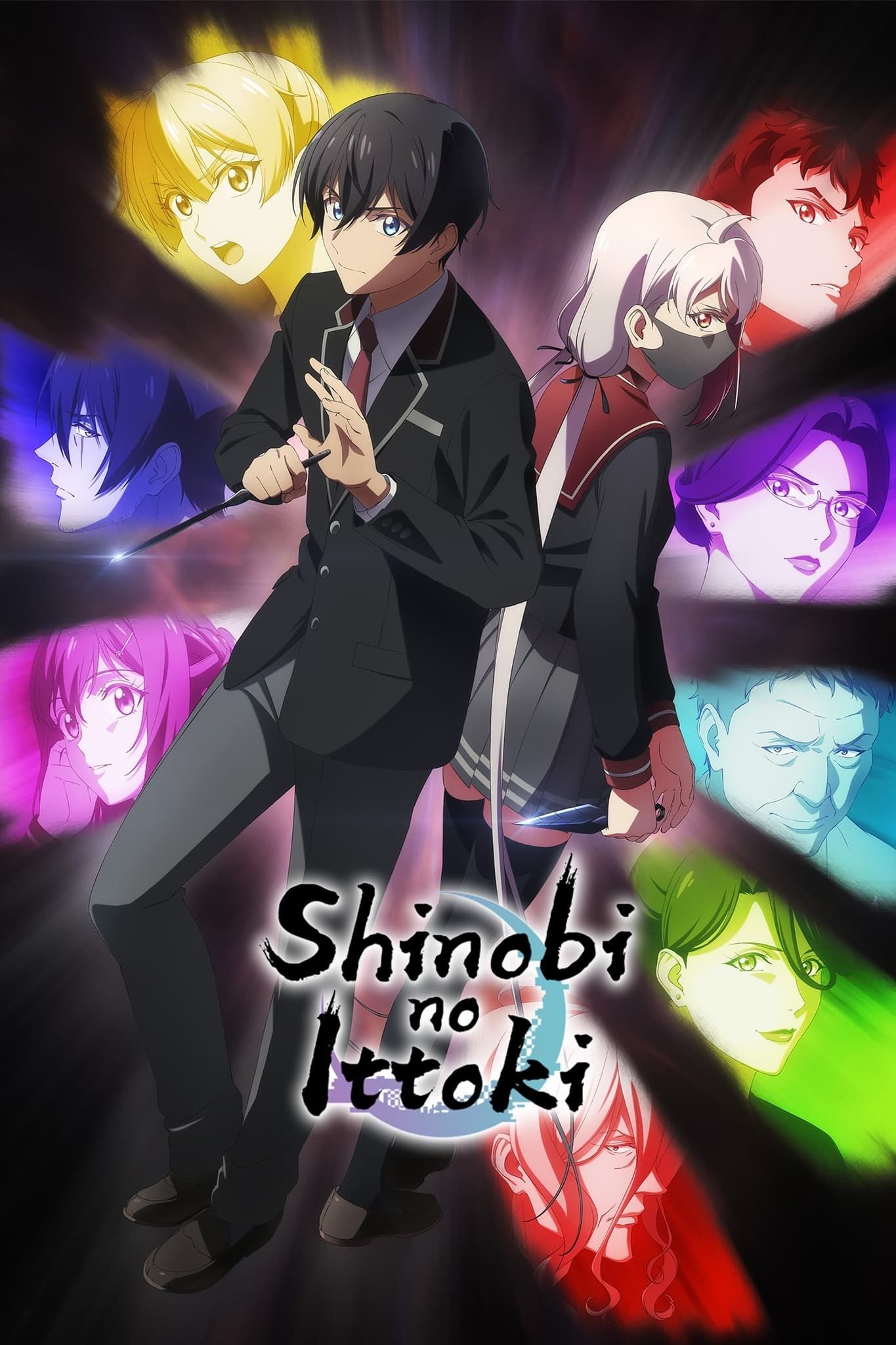 Shinobi no Ittoki