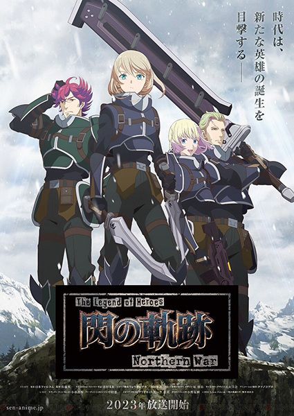 The Legend of Heroes: Sen no Kiseki - Northern War (TV) (Sub) Full Sub