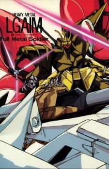 Juusenki L-Gaim III: Full Metal Soldier