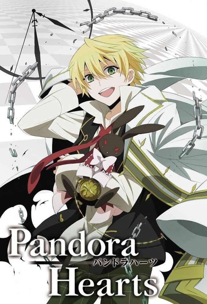 Pandora Hearts Special (Special) (Sub) Full Raw