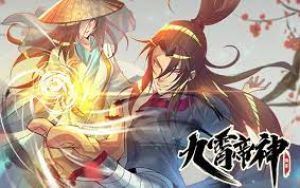 [Action] Nine Heavens Emperor God Season 2 (Chinese) Full Raw