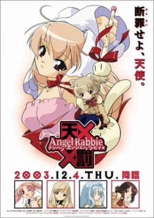 Tenbatsu Angel Rabbie☆ (OVA) (Sub) All Volumes Free