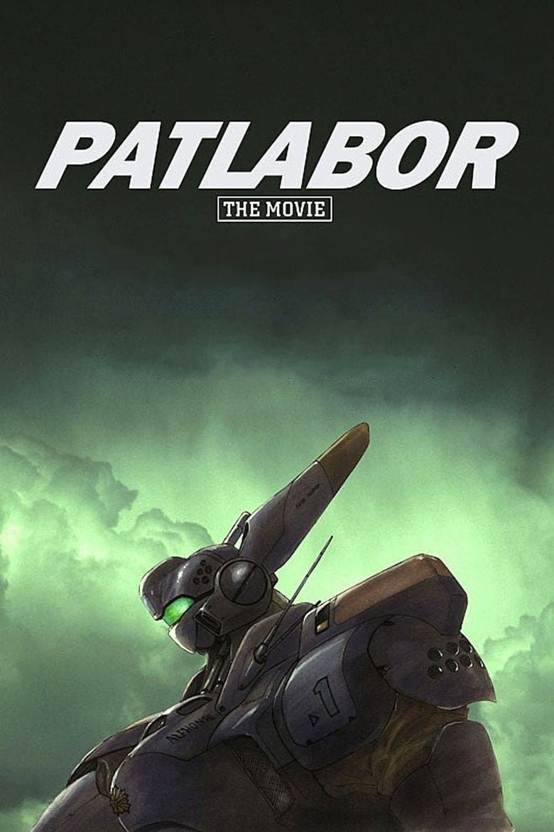 Patlabor OVA (Movie) (Sub) Best Anime