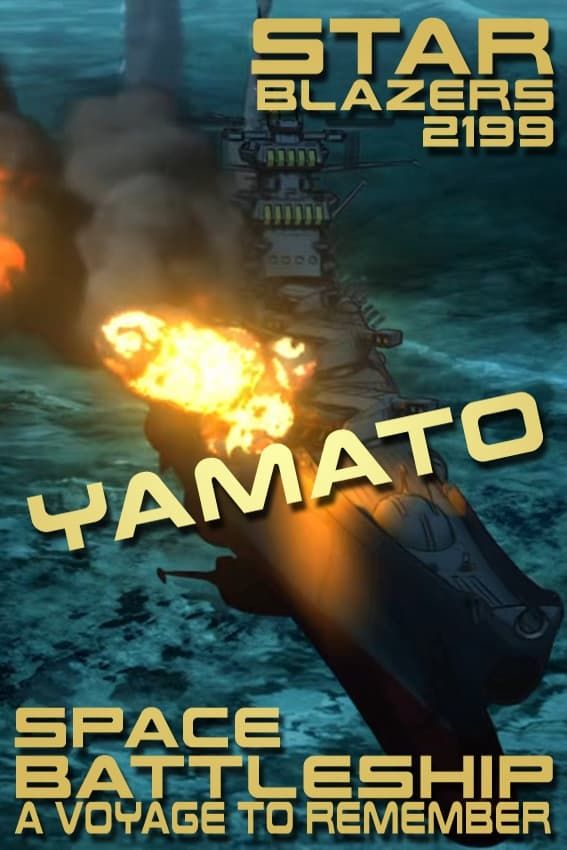Uchuu Senkan Yamato 2
