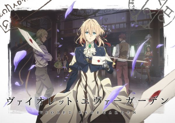 Violet Evergarden: Recollections (Special) (Sub) New Seasson