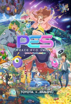 [Hot Anime] PES – Peace Eco Smile (ONA) (Sub)