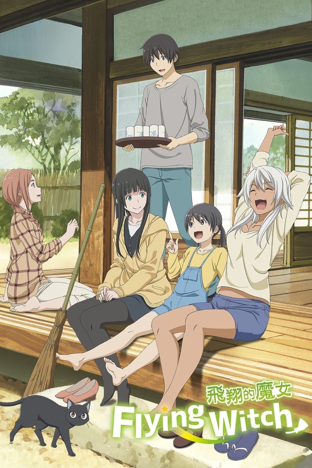 Flying Witch (Dub) (TV) New