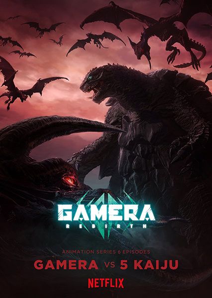 Gamera: Rebirth (ONA) (Sub) Full DVD