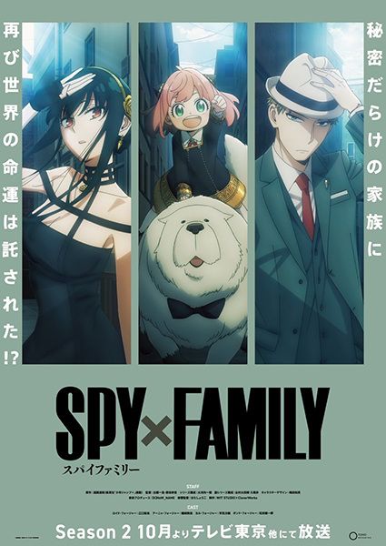 Spy x Family Season 2 (TV) (Sub) Latest Publication