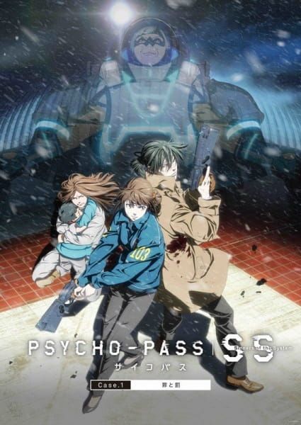 Psycho-Pass: Sinners of the System Case.1 - Tsumi to Batsu (Dub) (Movie) Latest Publication