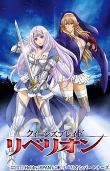 Queen’s Blade: Rebellion (Special) (Sub) Full Series