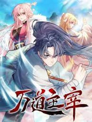[Drama] Master of Ten Thousand Paths (Chinese) Full DVD