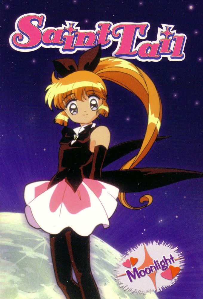 Kaitou Saint Tail (Dub) (TV) Best Manga List