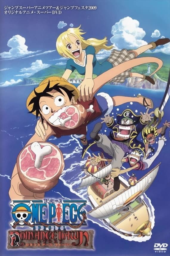 Raimuiro Senkitan – Southern Romance Story OVA (OVA) (Sub) Seasson 4