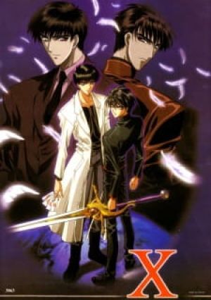 X (2001) (Dub) Updated This Year