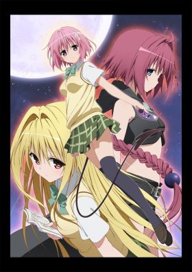 [New Released] To LOVE-Ru Darkness (TV) (Sub)