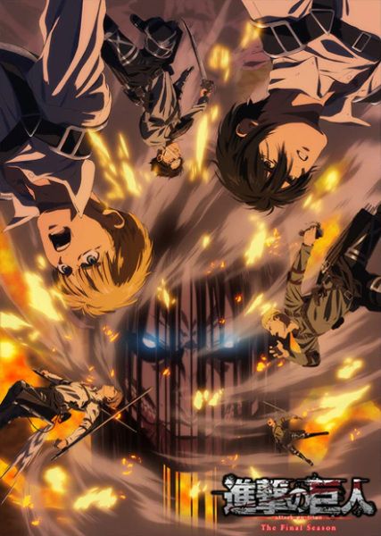 Shingeki no Kyojin: The Final Season - Kanketsu-hen (Dub) (Special) The Best Manga