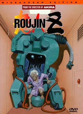 Roujin Z (Movie) (Sub) Most Viewed
