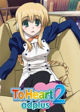 ToHeart2 ADplus (OVA) (Sub) Series All Volumes