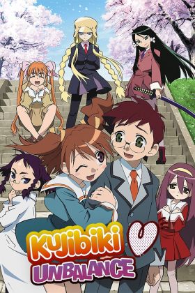 Kujibiki Unbalance (OVA) (Sub) Best Manga List