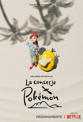 [Original Copyright] Pokemon Concierge (Dub) (ONA)