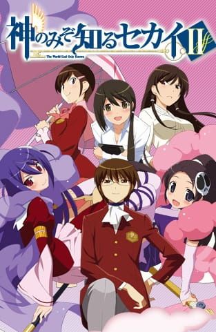 The World God Only Knows Season 2 (TV) (Sub) New