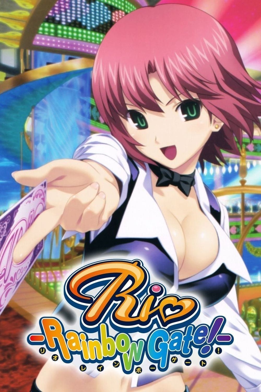 [The Best Manga] Rio – Rainbow Gate! (TV) (Sub)