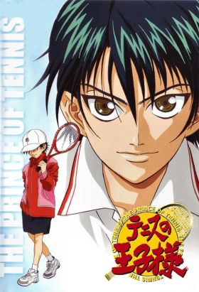 [Action] Prince of Tennis (TV) (Sub) Most Viewed