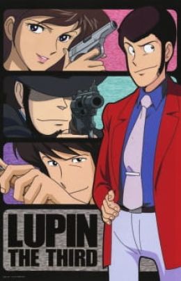 [Action] Lupin III Series 2 (TV) (Sub) All Volumes