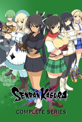 [Free Download] Senran Kagura Special (Special) (Sub)