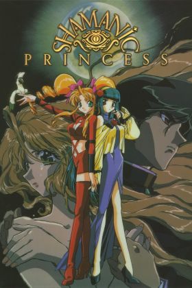 [Romance] Shamanic Princess (OVA) (Sub) Hot