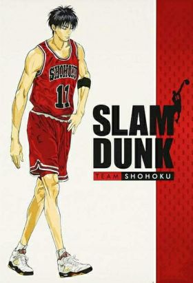 [Hot] Slam Dunk (TV) (Sub)
