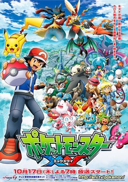 [Adventure] Pokemon XY (TV) (Sub) Full Chapter