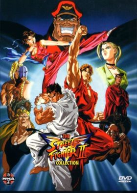 [Adventure] Street Fighter II V (TV) (Sub) Original