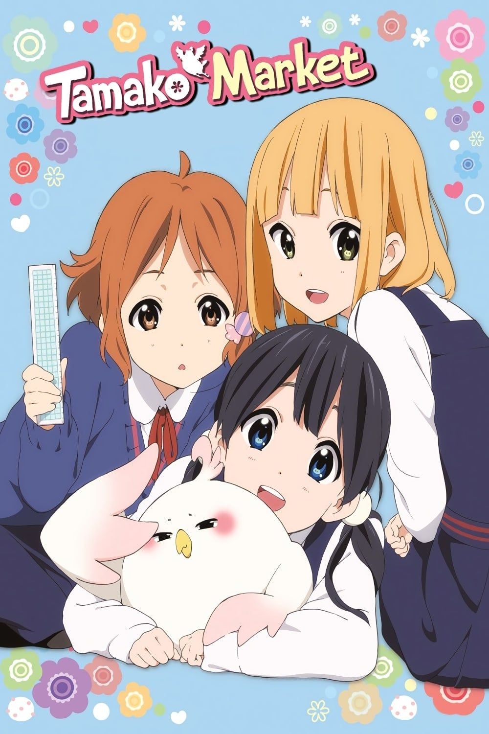 [Full Chapter] Tamako Market: Absent-Choinded (TV) (Sub)