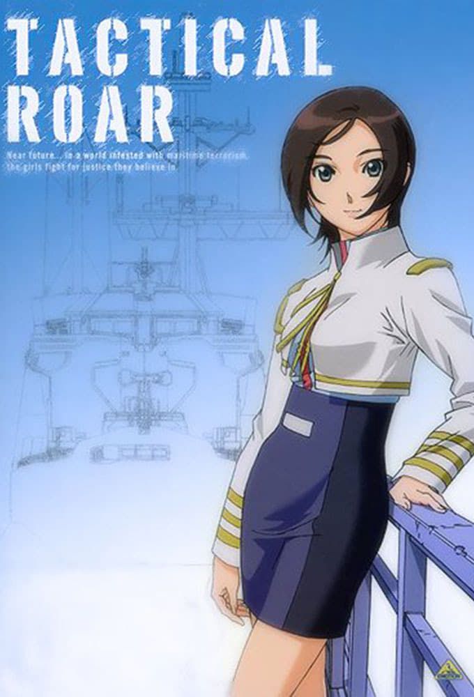 Tactical Roar OVA Special