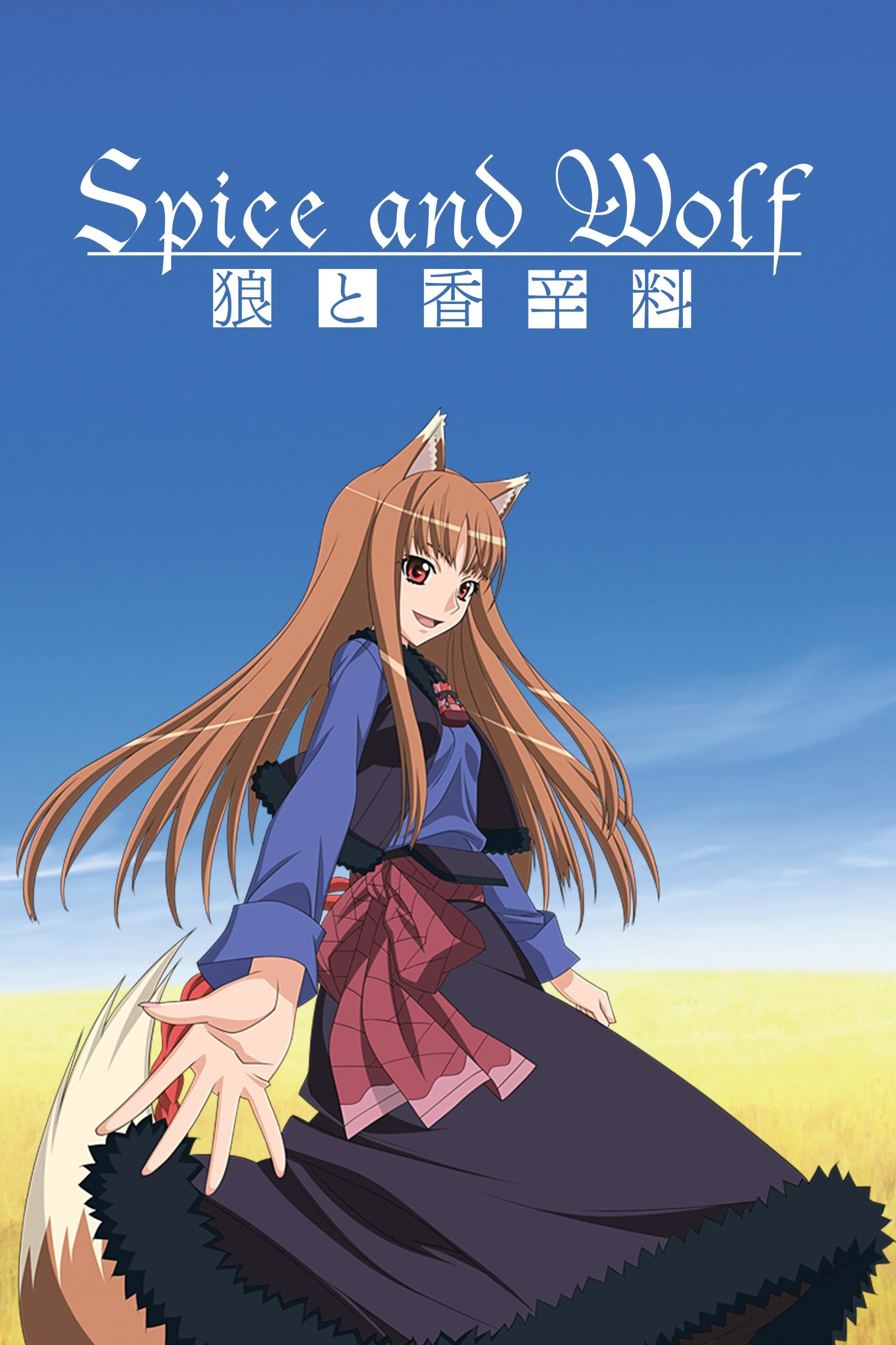 [Most Viewed] Spice and Wolf (TV) (Sub)