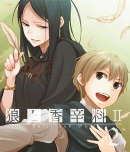 [Fantasy] Spice and Wolf 2 (TV) (Sub) All Volumes Free