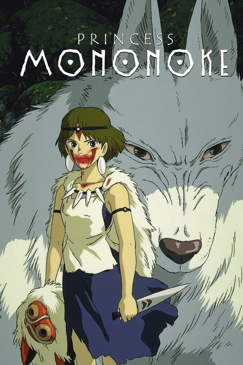 Princess Mononoke (Movie) (Sub) Best Anime