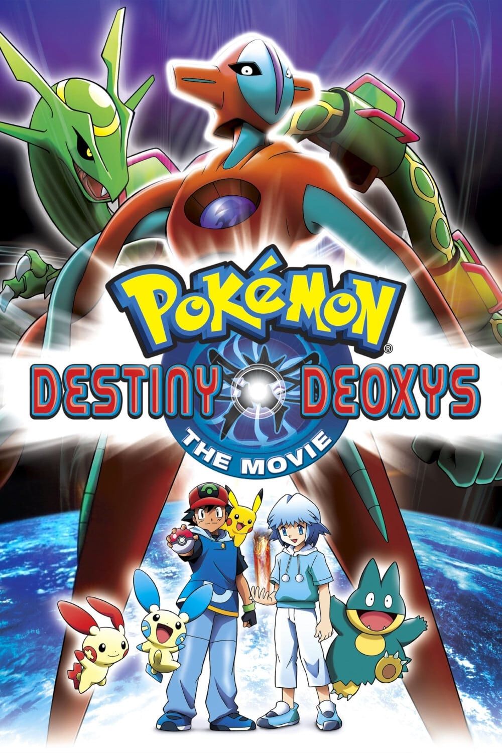 Pokemon Movie 7: Rekkuu no Houmonsha Deoxys (Movie) (Sub) New Republish