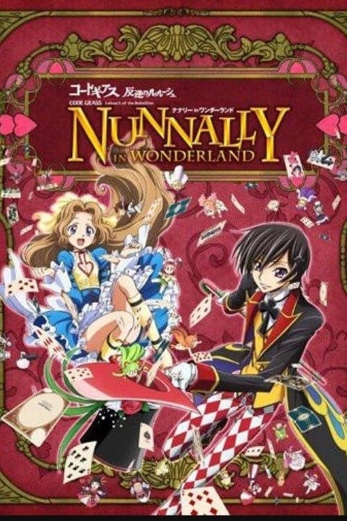 Code Geass: Nunnally in Wonderland OVA (OVA) (Sub) Full Sub