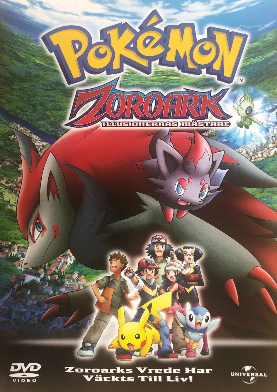 Pokemon Movie 13: Gen`ei no Hasha Zoroark (Movie) (Sub) Best Manga List